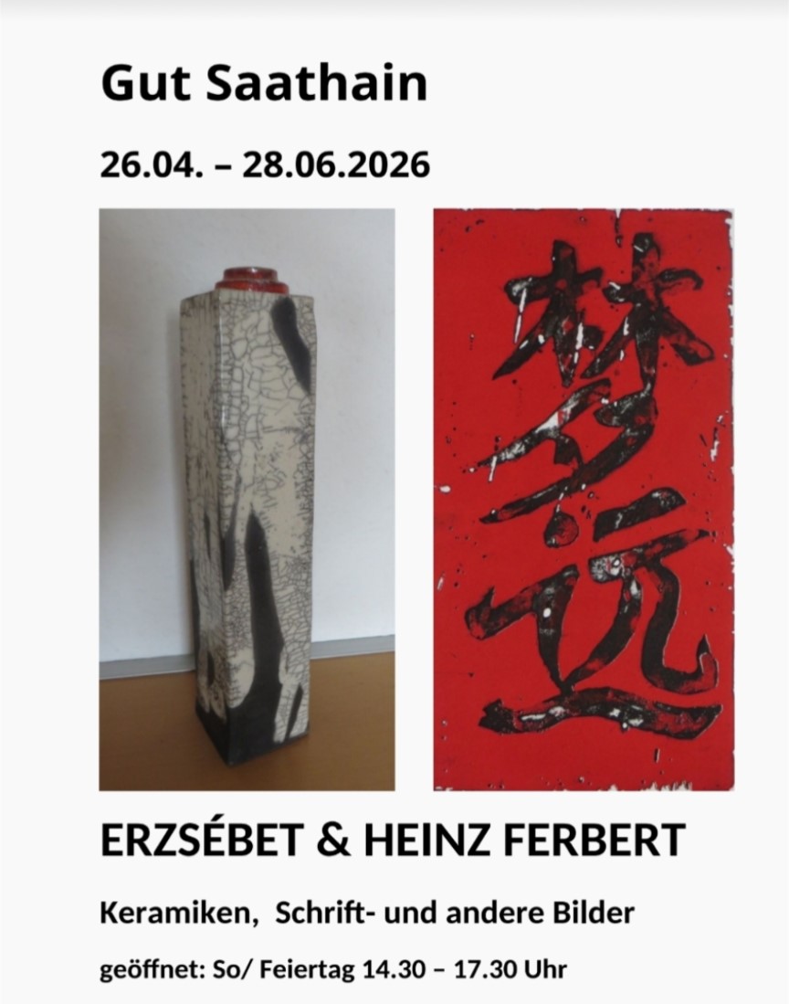 Ausstellung E. + H. Ferbert - Gut Saathain